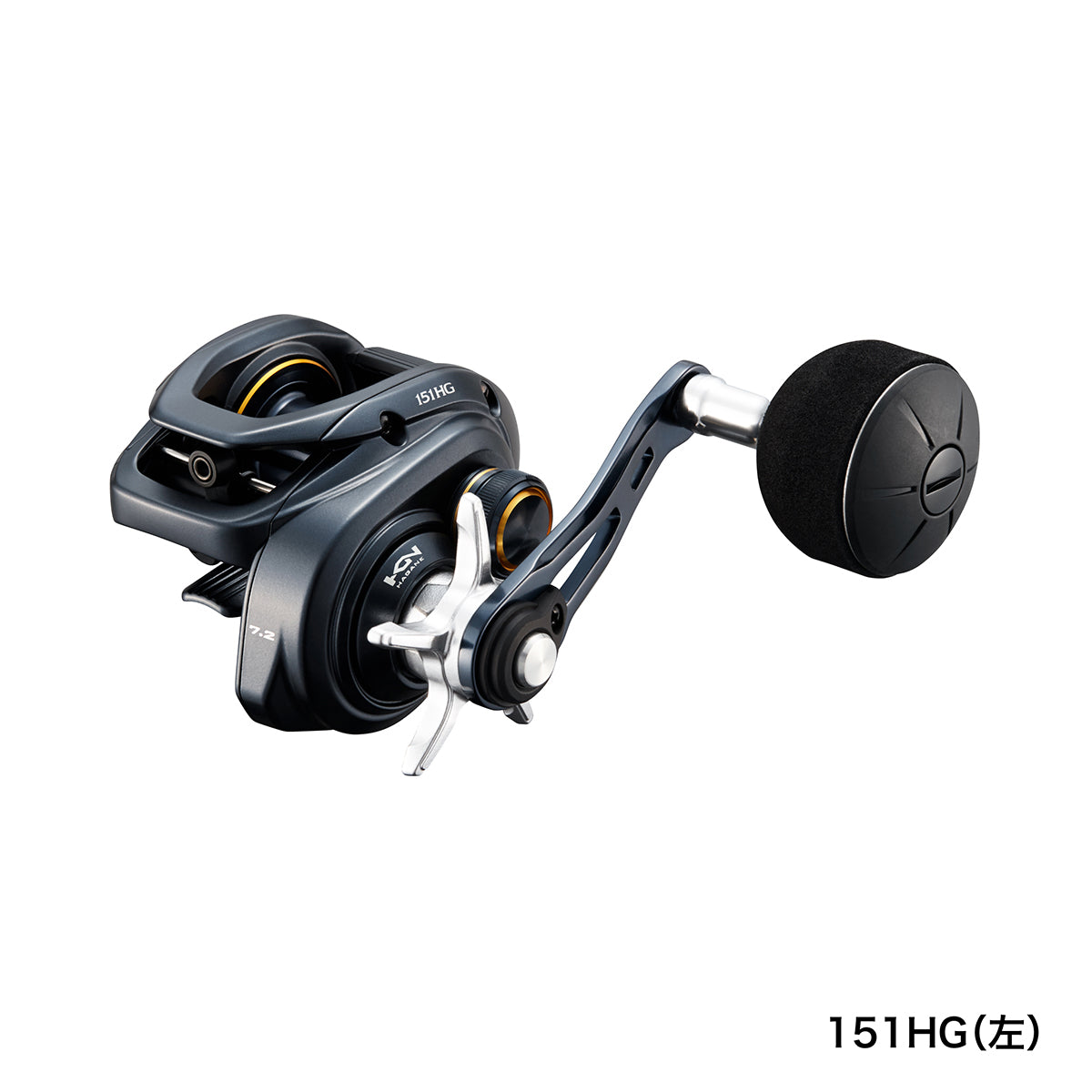 Shimano SLX A 150 HG Right Hand